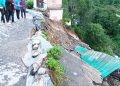दुखद : जखोली के धारकुड़ी बांगर में भूस्खलन से 18 कमरों का दो मंजिला भवन जमींदोज