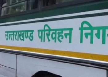 गजब : रोडवेज के कंडक्टर डिपो मे पहुंचकर खुद को मुख्यालय की चेकिंग टीम बताकर जांच करने लगे, ऐसे आए पकड़ में…