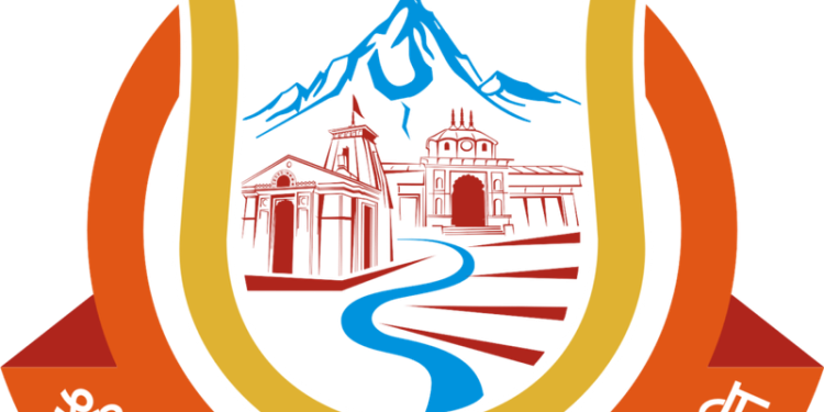 सराहनीय : बीकेटीसी विकास के रथ पर, जानिए कैसे हुआ बदलाव