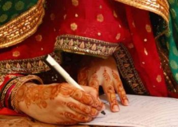 गजब : छात्रा की हुई शादी तो विद्यालय ने पढ़ने से रोका, बोले माहौल खराब होता है