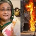 ब्रेकिंग : बांग्लादेश में तख्ता पलट, प्रधानमंत्री शेख हसीना इस्तिफा देकर देश छोड़कर भागी