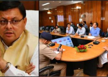 बड़ी खबर : मुख्यमंत्री का दिल्ली दौरा, जल्द होगा मंत्री मंडल का विस्तार