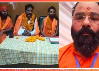 बड़ी खबर : कुख्यात प्रकाश पांडे ‘पीपी’ को जेल मे दीक्षा देने पर बवाल, संत समाज ने किया किनारा