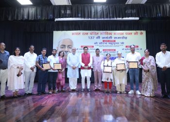 विषम परिस्थितियों में आगे बढ़ने का हुनर जीबी पंत से सीखें युवा : सौरभ बहुगुणा