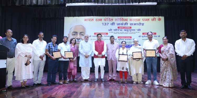 विषम परिस्थितियों में आगे बढ़ने का हुनर जीबी पंत से सीखें युवा : सौरभ बहुगुणा