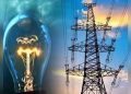 राहत : बिजली बिलों पर 50 प्रतिशत की छूट। जानिए क्या है नियम और शर्तें