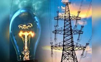 राहत : बिजली बिलों पर 50 प्रतिशत की छूट। जानिए क्या है नियम और शर्तें