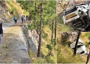 दुखद : पिकप वाहन दुर्घटनाग्रस्त, तीन की मौत अन्य घायल