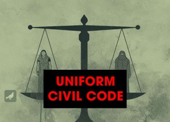 बड़ी खबर : यूसीसी लागू होने के साथ ही कानून का उल्लंघन करने पर यह सख्त जुर्माना और सजा का भी प्रावधान होगा लागू