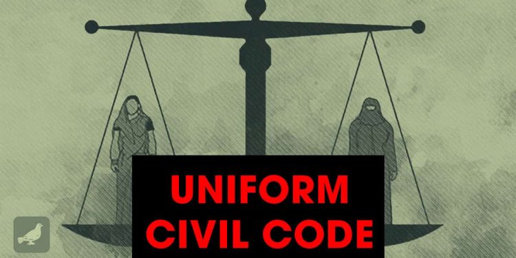 बड़ी खबर : यूसीसी लागू होने के साथ ही कानून का उल्लंघन करने पर यह सख्त जुर्माना और सजा का भी प्रावधान होगा लागू