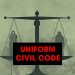 बड़ी खबर : यूसीसी लागू होने के साथ ही कानून का उल्लंघन करने पर यह सख्त जुर्माना और सजा का भी प्रावधान होगा लागू