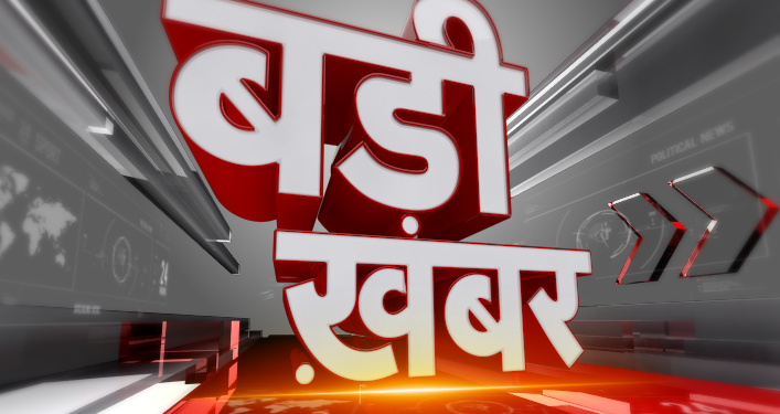 शर्मनाक : स्कूल में राष्ट्रगान के दौरान बात करने पर हेडमास्टर ने टकरा दिए बच्चों के सिर, एक छात्र घायल
