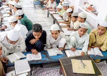 कार्यवाही : जल्द लग सकते हैं मदरसों पर ताले, बोर्ड को भंग करने की सिफारिश