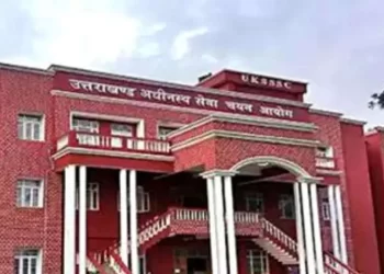 बड़ी खबर : 34 बेरोजगारों को नहीं चाहिए नौकरी,  UKSSSC  से है जुड़ा मामला