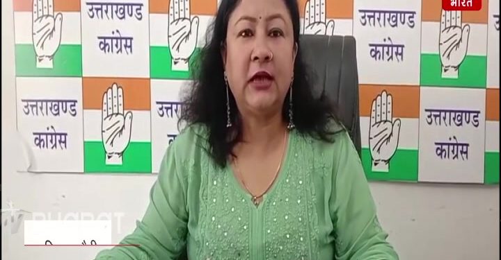 बड़ी खबर : तुंगनाथ डोली यात्रा को लेकर अब कांग्रेस प्रवक्ता ने घेरा वन विभाग को