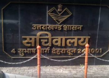 बड़ी खबर : सचिवालय में तबादले, बदले गए 6 ज्वाइंट सचिव