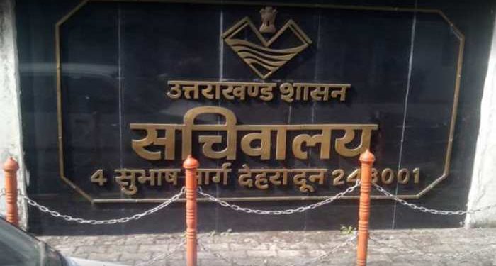 बड़ी खबर : सचिवालय में तबादले, बदले गए 6 ज्वाइंट सचिव