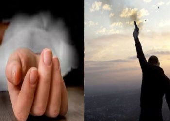 दुखद : शादी समारोह में फायरिंग, 9 साल के बच्चे की मौत