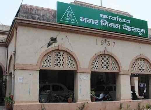 नगर निगम देहरादून : प्रधानमंत्री कार्यालय पहुंचा मोहल्ला स्वच्छता समिति घोटाले का मामला, मेयर गामा पर गंभीर आरोप
