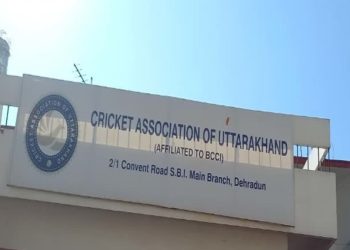 सीएयू: छवि धूमिल करने के आरोप में उपाध्यक्ष धीरज भंडारी बर्खास्त