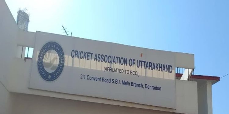 सीएयू: छवि धूमिल करने के आरोप में उपाध्यक्ष धीरज भंडारी बर्खास्त