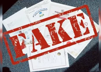 फर्जीवाड़ा : अब यहां छात्रा का बना फर्जी स्थाई प्रमाण पत्र, जांच में जुटा प्रशासन