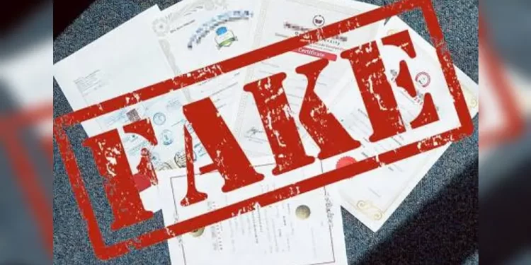 फर्जीवाड़ा : अब यहां छात्रा का बना फर्जी स्थाई प्रमाण पत्र, जांच में जुटा प्रशासन