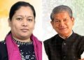 कांग्रेस को झटका : हरदा और पुत्री अनुपमा रावत के प्रस्तावक ने थामा भाजपा का दामन