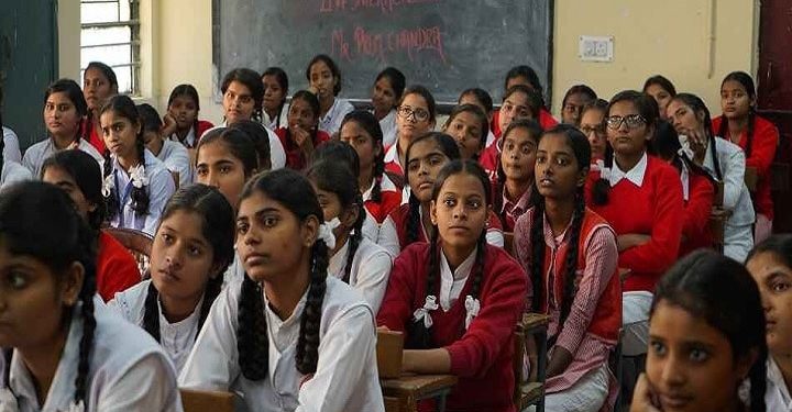 शिक्षा विभाग : अब सरकारी विद्यालयों में छात्राएं नहीं पढ़ पाएंगी यह विषय, जानिए पूरी खबर