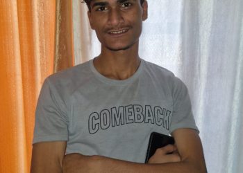 दुखद : संदिग्ध परिस्थितियों में ग्राफिक एरा के छात्र की मौत, पुलिस जुटी जांच में