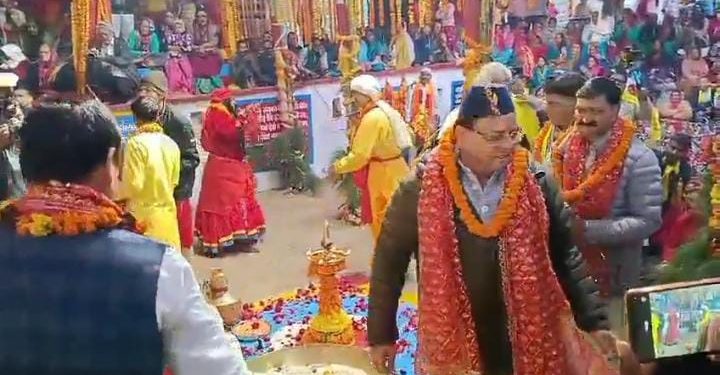 वीडियो : पांडव नृत्य में थिरके सीएम धामी, आज करेंगे शीतकालीन यात्रा उद्घाटन