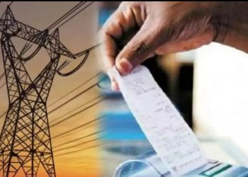 राहत : दिसंबर माह में देगा ऊर्जा निगम बिल में छूट, 103 करोड़ रुपए का लक्ष्य