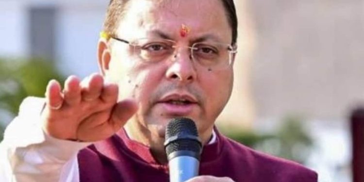 अच्छी खबर : धामी सरकार का सार्वजनिक उपक्रमों के कर्मचारियों को तोहफा, बोनस, डीए व मंहगाई भत्ते में बढ़ोत्तरी