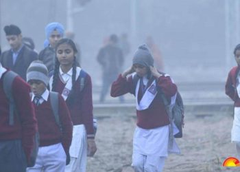 शीत लहर : 14 जनवरी तक विद्यालयों में अवकाश, आंगनबाड़ी के लिए यह दिशा निर्देश