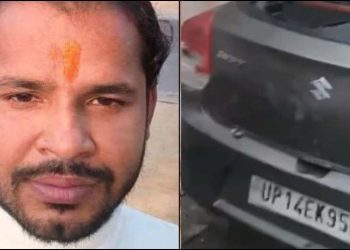 क्राइम : जिओ फाइबर का मैनेजर किडनैप, 20 लाख की फिरौती