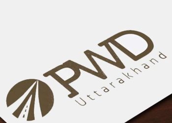 बड़ी खबर : रिश्वत लेने के आरोप में पीडब्ल्यूडी के जेई को जेल, 1 लाख का जुर्माना अलग से