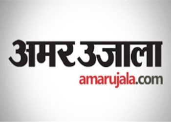 बड़ी खबर : अमर उजाला ने नहीं छापी नरेंद्र सिंह नेगी की खबर, पाठकों ने कर दिया खबरदार