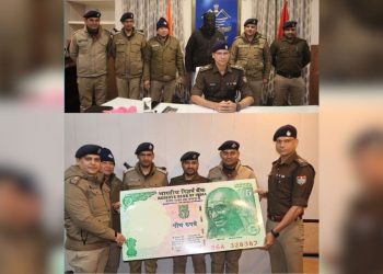 बड़ी खबर : गोलीकांड के पांच रुपए के इनामी बदमाश गिरफ्तार, पुलिस को मिले इनाम के रूपए