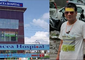 बड़ी खबर : पैनेसिया अस्पताल में 25 लाख गबन के आरोपी पूर्व सचिव के खिलाफ मुकदमा दर्ज।