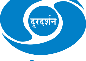 जल्द करें आवेदन : दूरदर्शन के प्रसार भारती में वैकेंसी, अंतिम तिथि 25 फरवरी