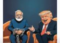 मनमानी : बेड़ियों में जकड़े मोदी और ट्रंप का कार्टून छापकर बंद हुई यह पत्रिका, ‘प्रेस फ्रीडम’ का दम दिखा चुके हैं यह पत्रकार