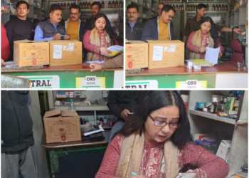 छापेमारी : यहां मिली बड़ी मात्रा में नशीली दवाएं, हुई कार्रवाई