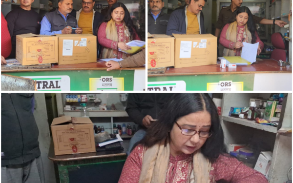 छापेमारी : यहां मिली बड़ी मात्रा में नशीली दवाएं, हुई कार्रवाई