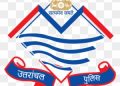 शर्मनाक : उत्तराखंड पुलिस की महिला दरोगा से रेप, पुलिस ही मौन तो सुने कौन