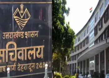 देहरादून : सचिवालय में अफसर से मारपीट