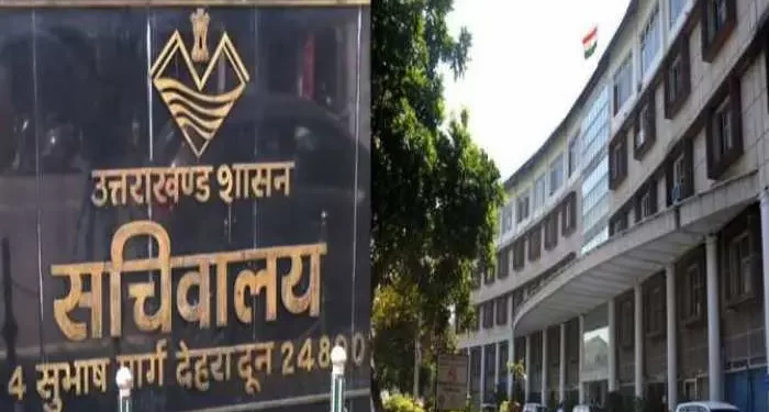 देहरादून : सचिवालय में अफसर से मारपीट