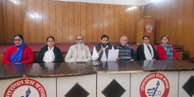 मुद्दा :आयुष्मान कार्ड के राशनकार्ड की अनिवार्यता पर रीजनल पार्टी ने उठाए सवाल