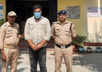 बड़ी खबर : भाजपा के पूर्व विधायक की बेटी की अश्लील फोटो वायरल करने के आरोप में एक गिरफ्तार