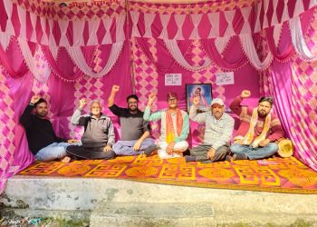 बड़ी खबर : भ्रष्ट आबकारी अधिकारी के के खिलाफ युवाओं ने खोला मोर्चा