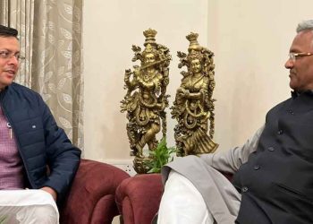 सियासी हलचल :इधर धामी सरकार के तीन साल, उधर त्रिवेंद्र रावत का उत्तराखंडी भोज कार्यक्रम